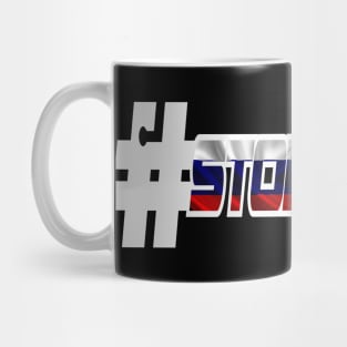 Stop War Mug